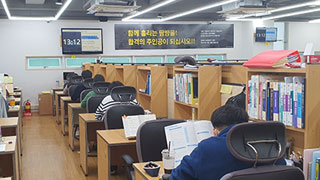 �н� ������ ���� 